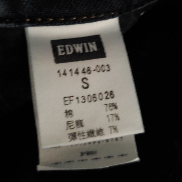 edwin Jerseys Jeans Edwin 53 Jerseys Men Straight Jeans Poshmark